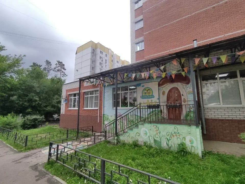 Кроха Лэнд — фото 2