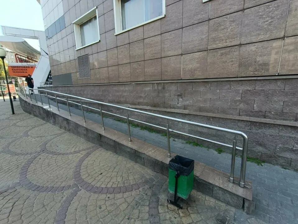 Царство-Государство — фото 7