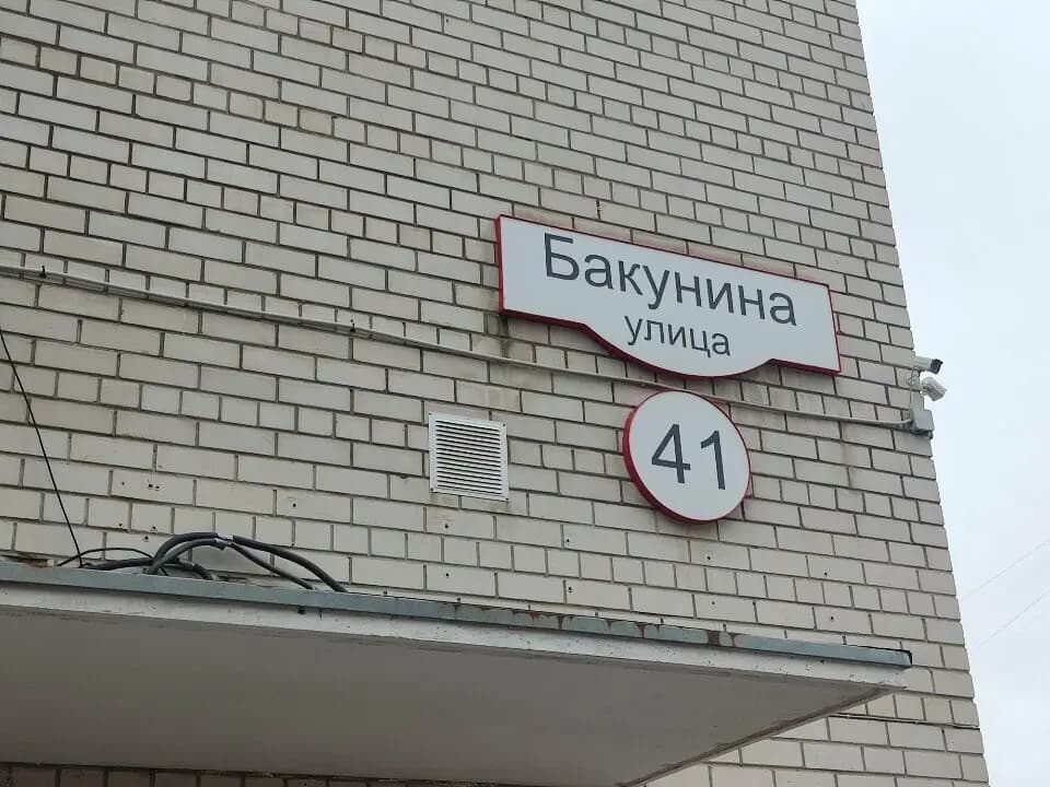 Бэбикидс Клаб — фото 3
