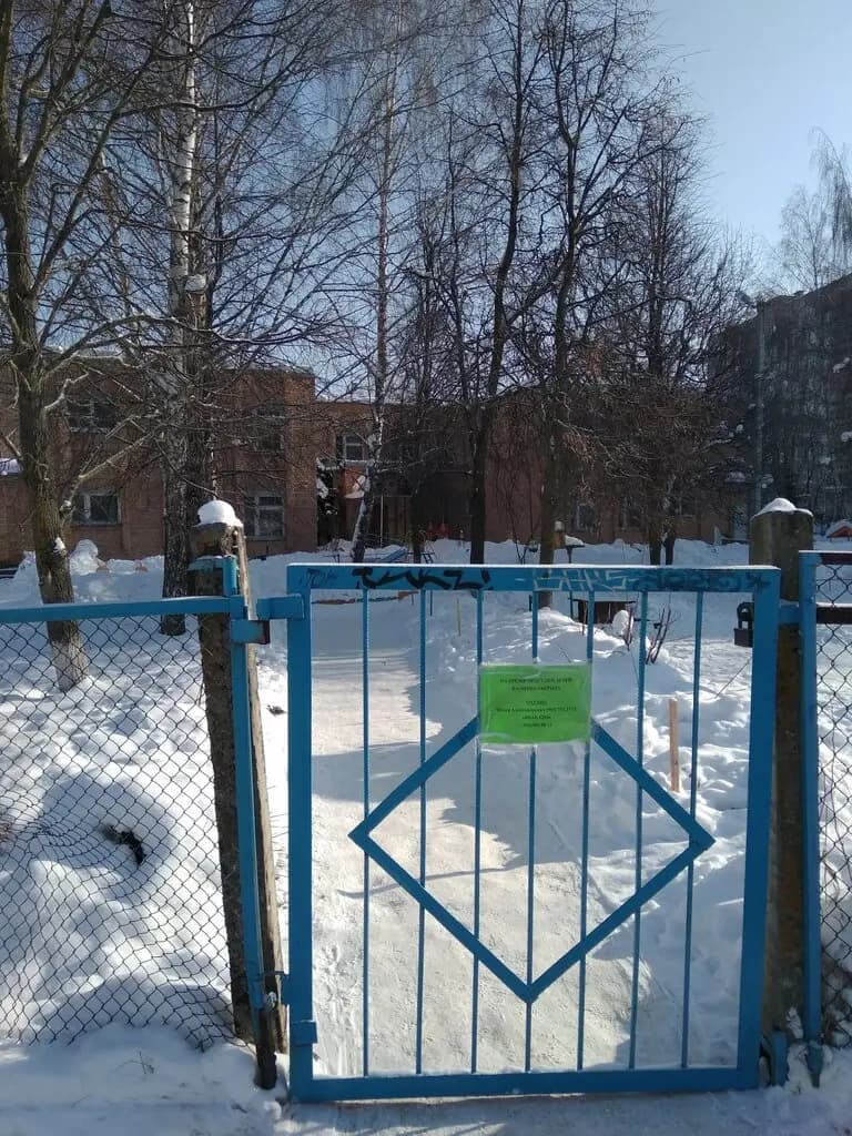 Центр развития ребёнка-детский сад № 33 Ромашка — фото 7