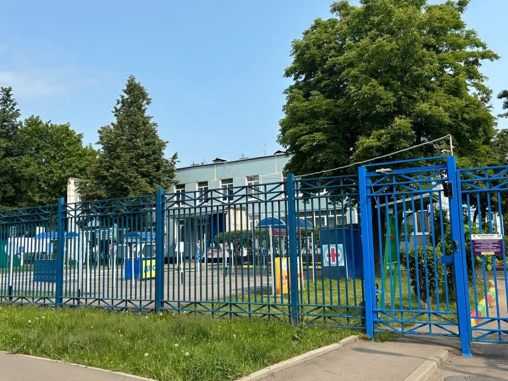 Школа № 1103 имени Героя Российской Федерации А. В. Соломатина, корпус № 4 — фото 8