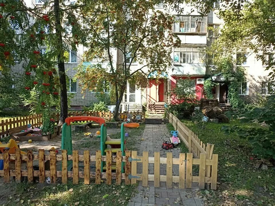 Солнышко — фото 4