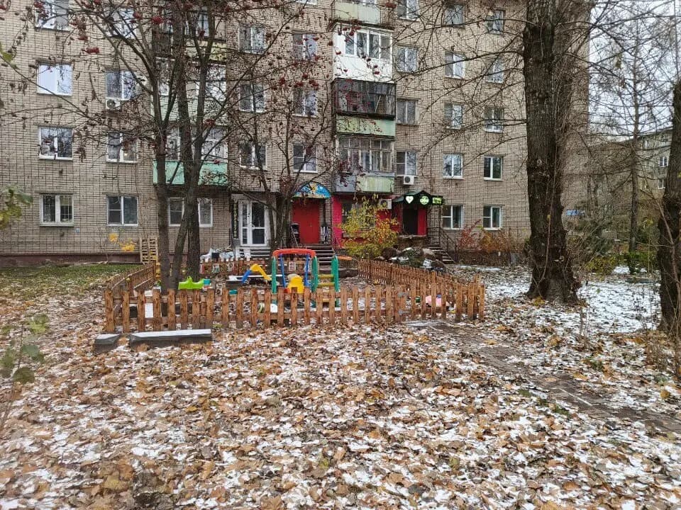 Солнышко — фото 8
