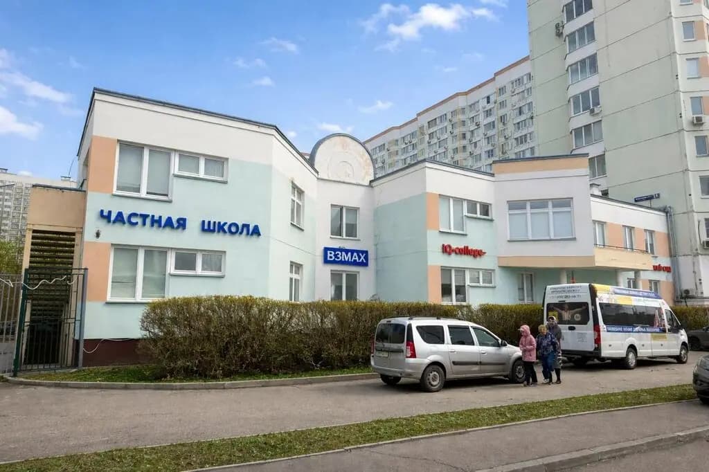 IQ-College Взмах — фото 3