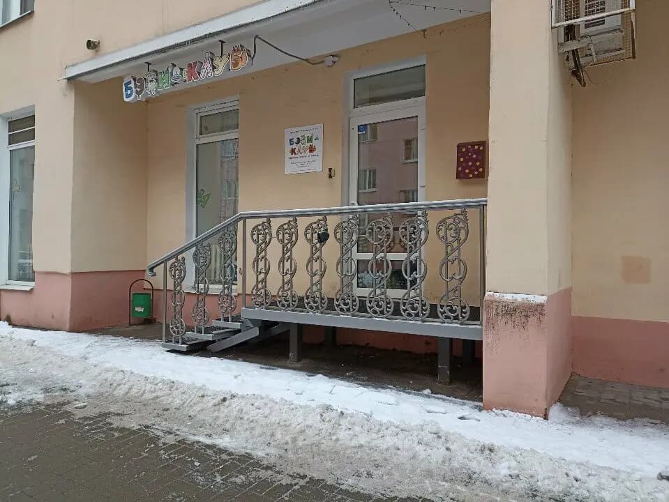 Бэби-клуб — фото 7
