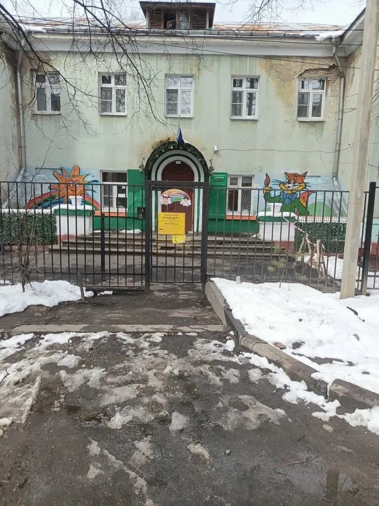 Детский сад № 2 Умелый — фото 6