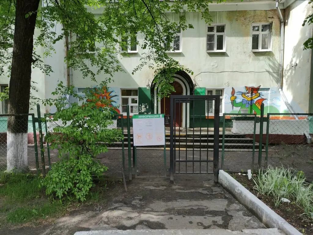 Детский сад № 2 Умелый — фото 9