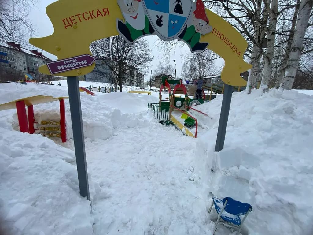 Детский сад Чебурашка — фото 3