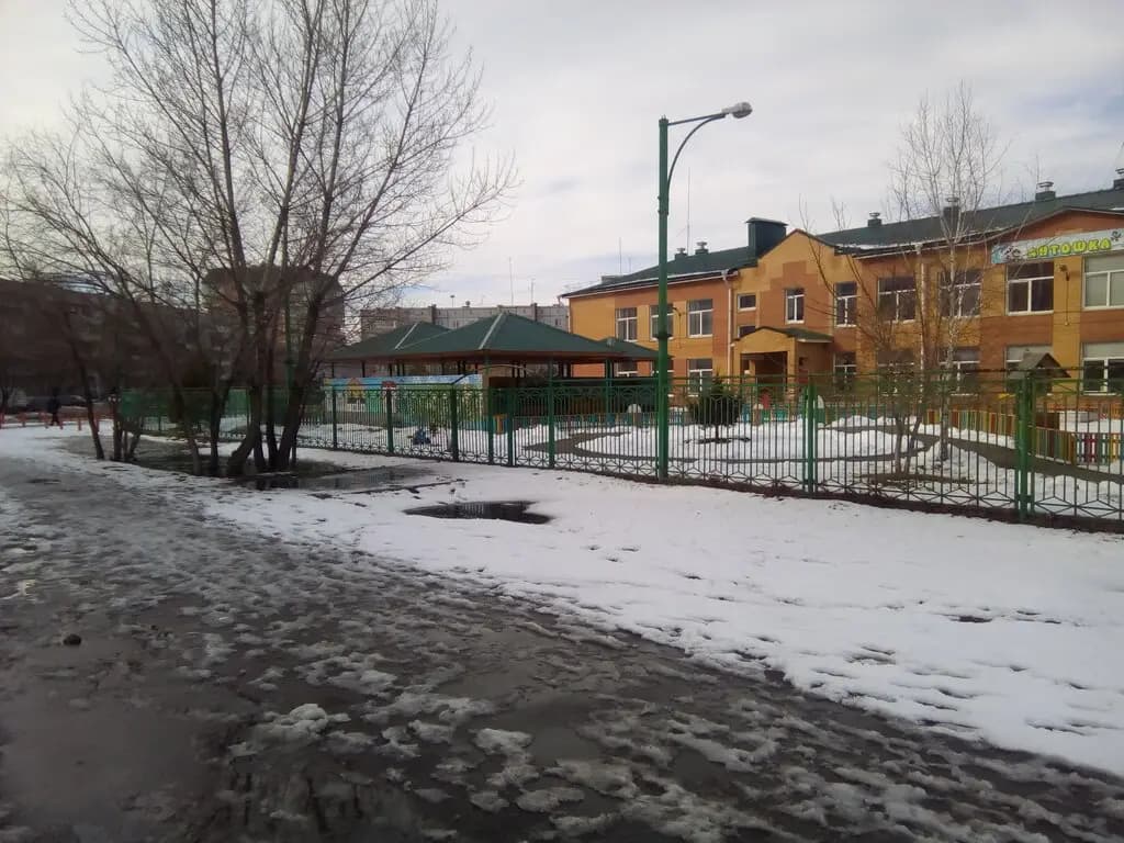 Детский сад Антошка — фото 3