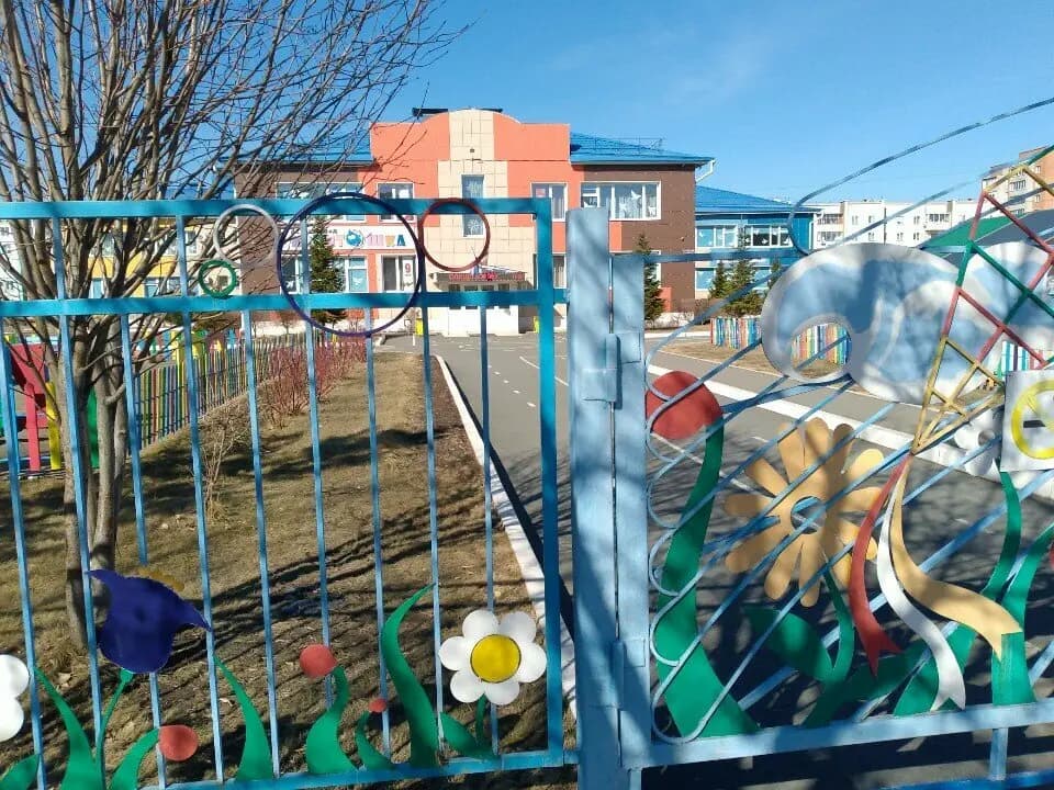 Детский сад Капитошка — фото 5