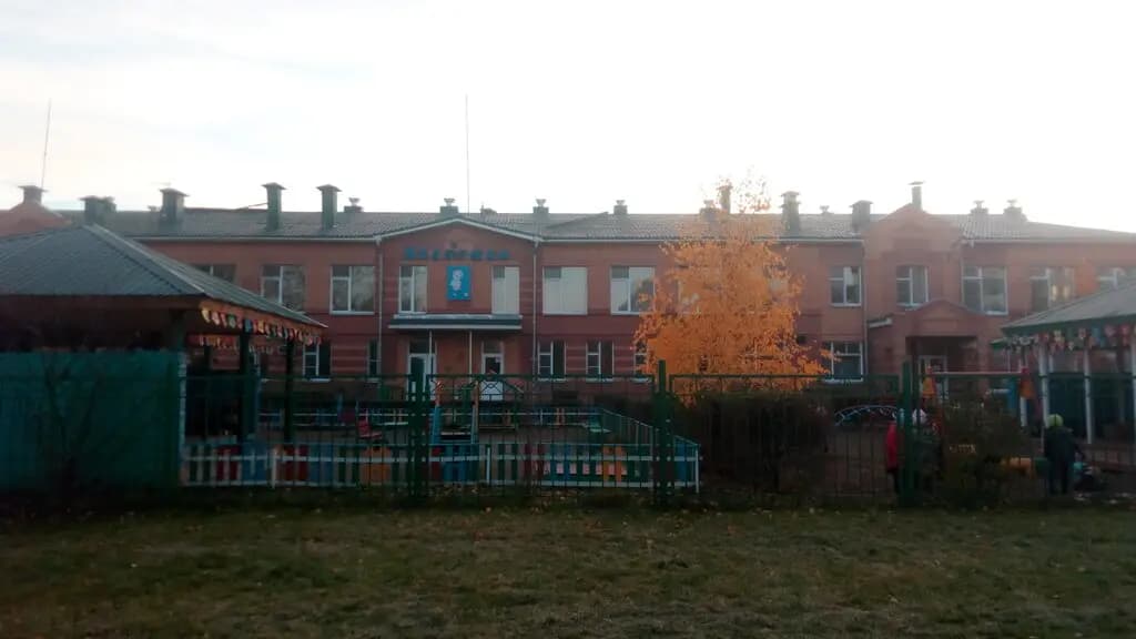 Детский сад Иванушка — фото 5