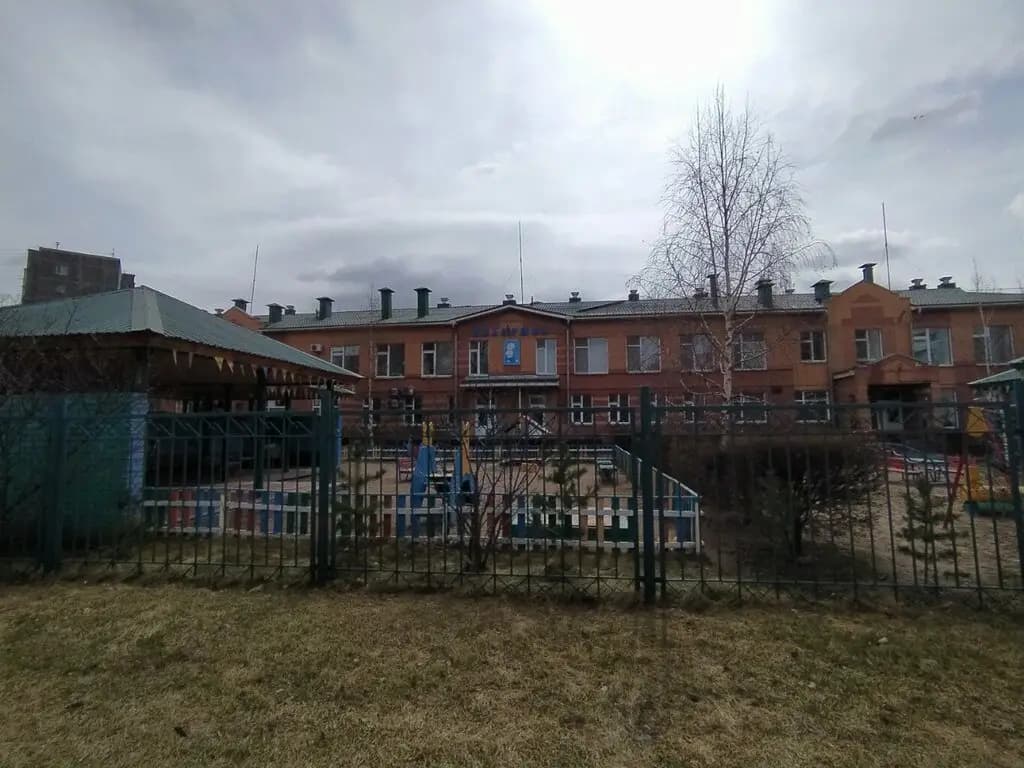 Детский сад Иванушка — фото 8