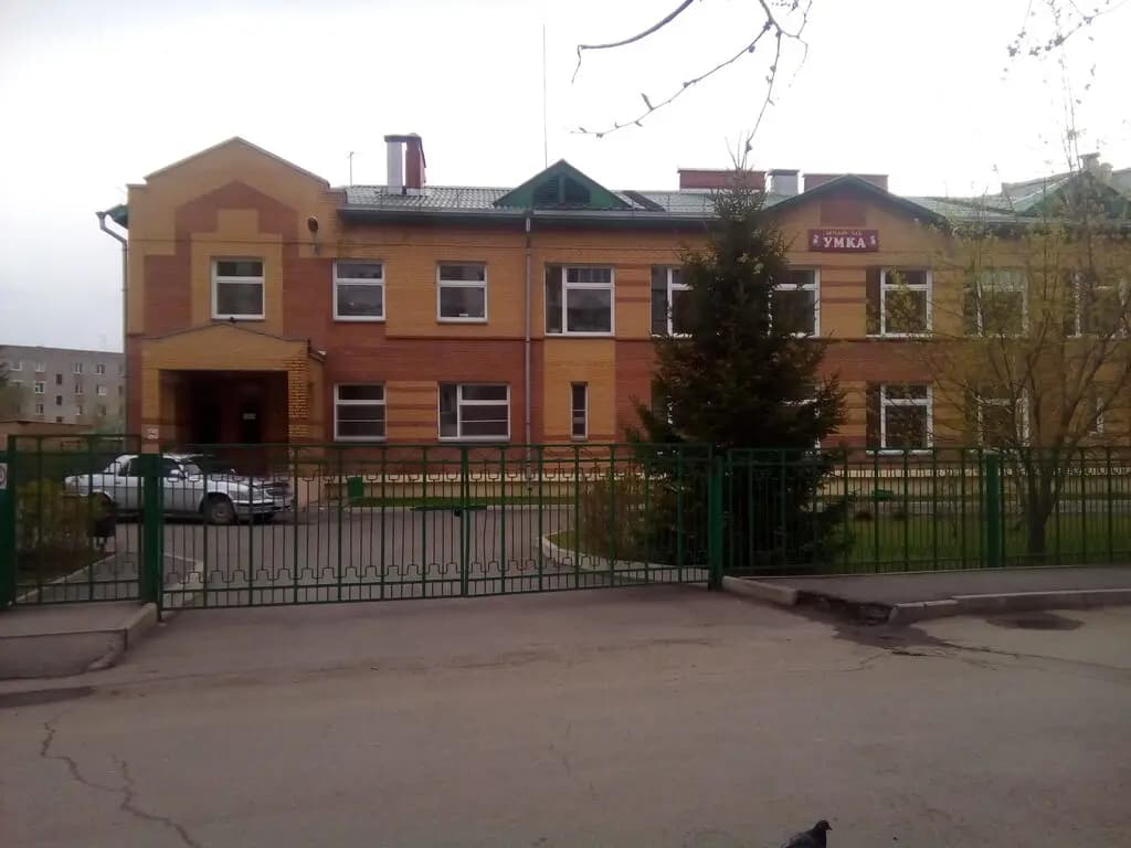 Детский сад Умка — фото 6