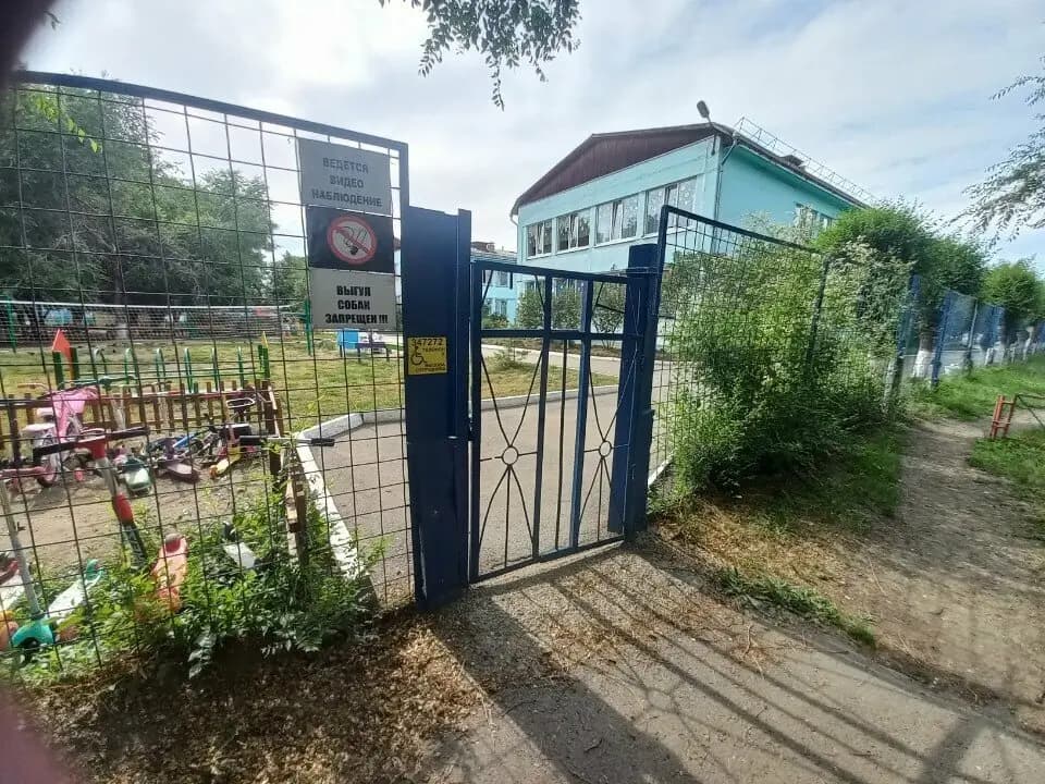 Центр развития ребёнка-детский сад Ивушка — фото 9
