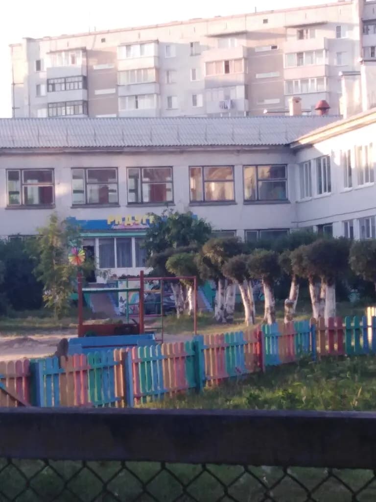 Детский сад Радуга — фото 3