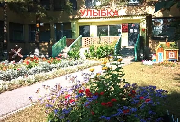 Детский сад Улыбка — фото 7