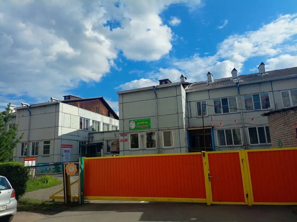 Центр развития ребёнка-детский сад Золушка — фото 2
