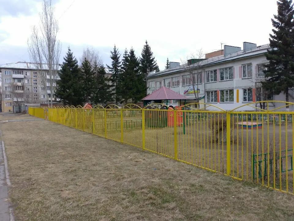 Центр развития ребёнка-детский сад Дельфин — фото 9