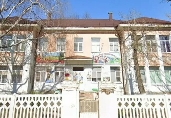 Детский сад Радуга — фото 1