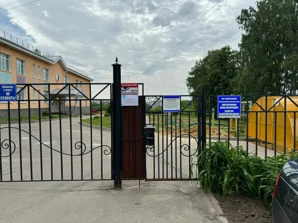 Православный детский сад имени преподобного Сергия Радонежского — фото 2