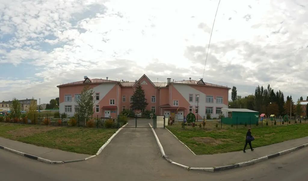 Детский сад Спутник