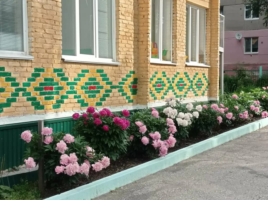 Башкирский детский сад № 25 Теремок — фото 3