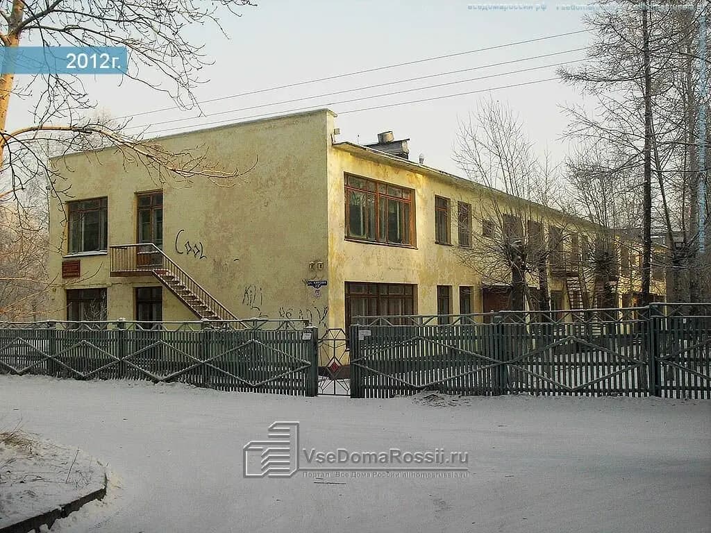 Детский сад Дюймовочка — фото 2