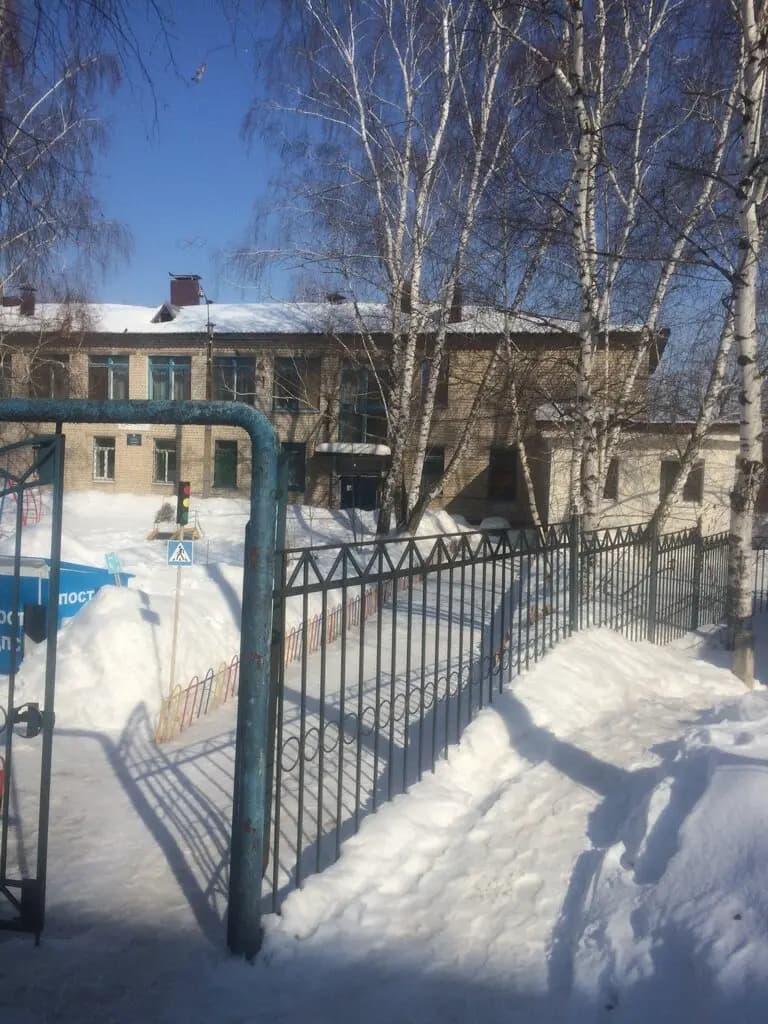 Детский сад Колобок — фото 1