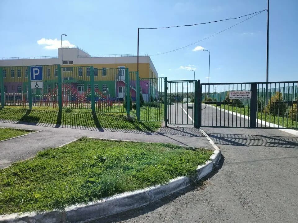 Детский сад Планета детства — фото 5