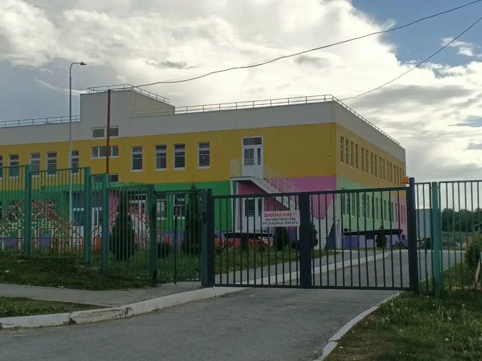 Детский сад Планета детства — фото 9