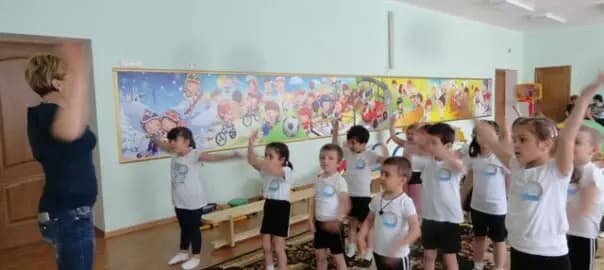 Детский сад Сказка — фото 6