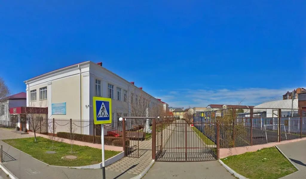 Детский сад Солнышко — фото 1