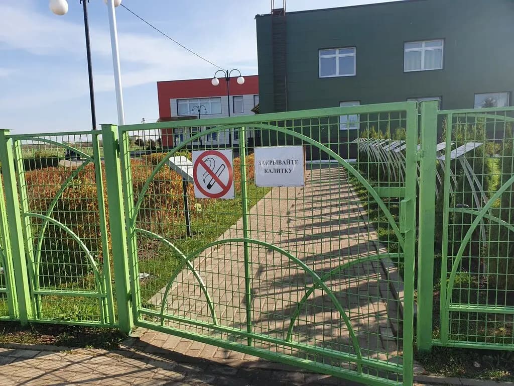 Детский сад Созвездие — фото 5