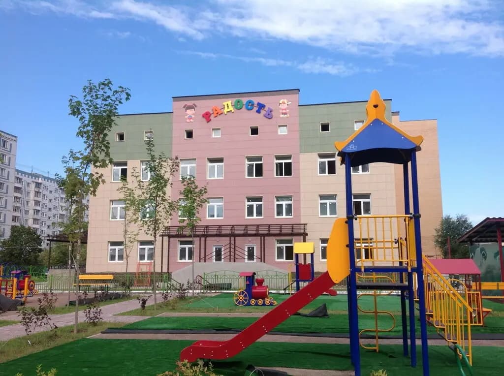 Детский сад Улыбка, корпус Радость