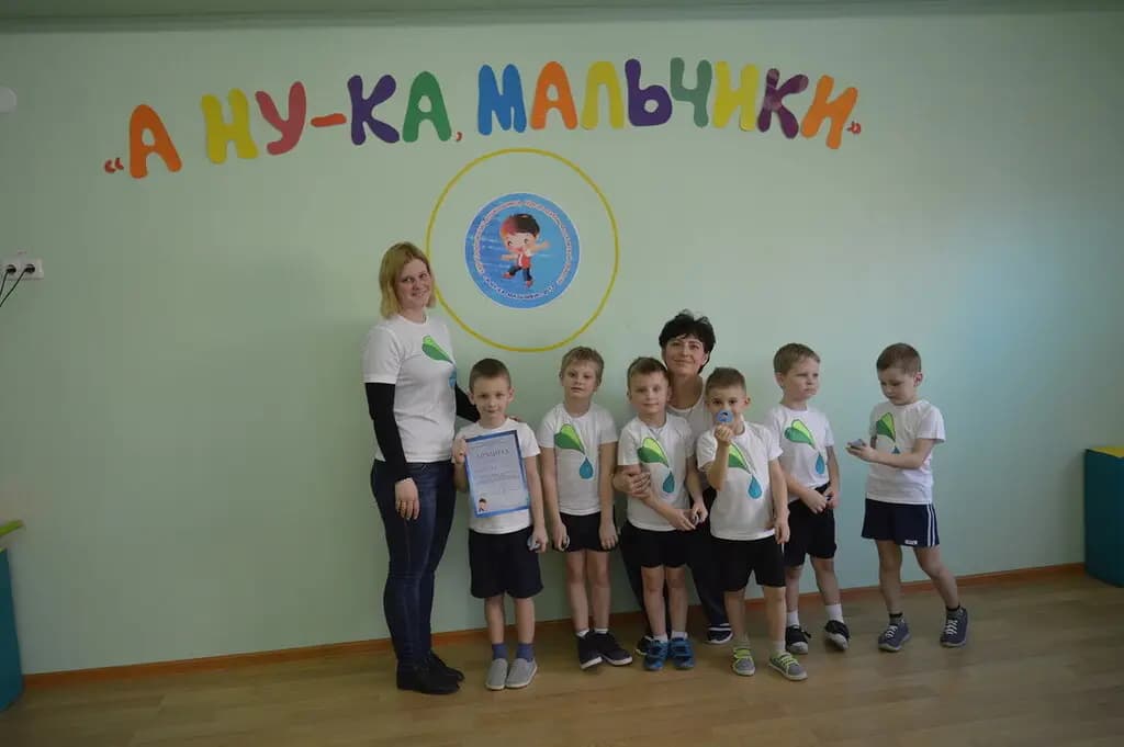 Детский сад Росинка — фото 5