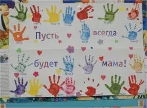 Детский сад Дюймовочка — фото 4