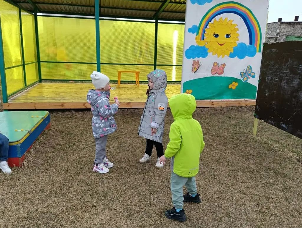 Детский сад Звезда — фото 1