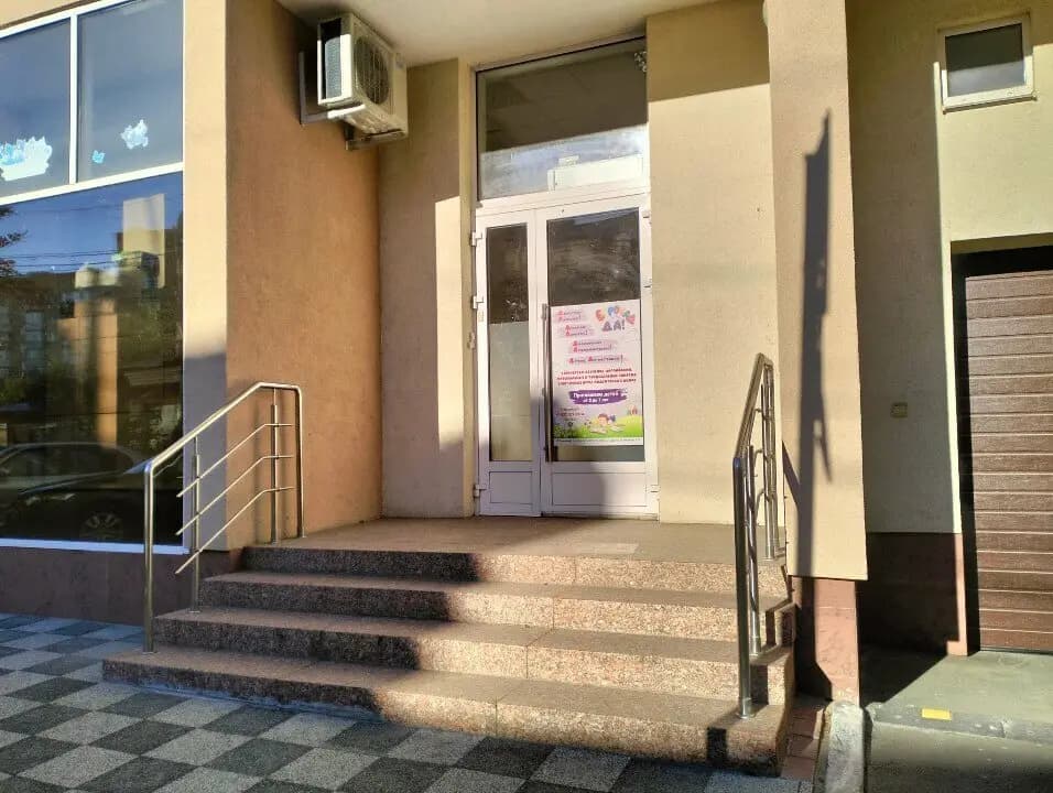 Евросад — фото 2