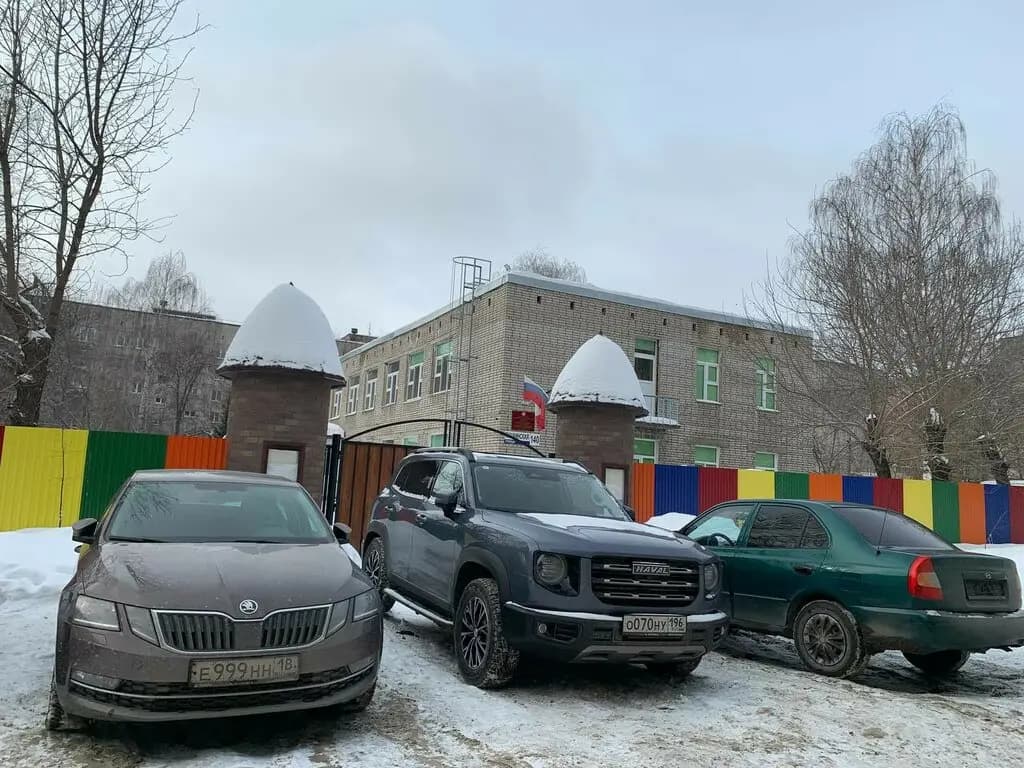 Детский сад Гармония — фото 3