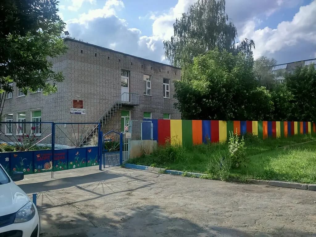 Детский сад Гармония — фото 8
