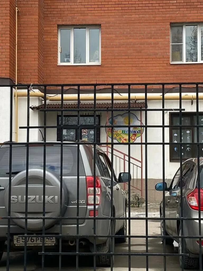 Детский сад Кнопочка — фото 8