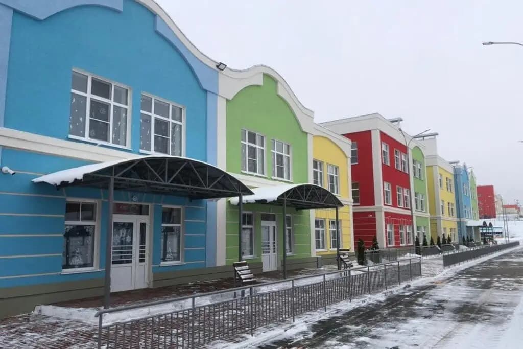 Детский сад Мечта — фото 2