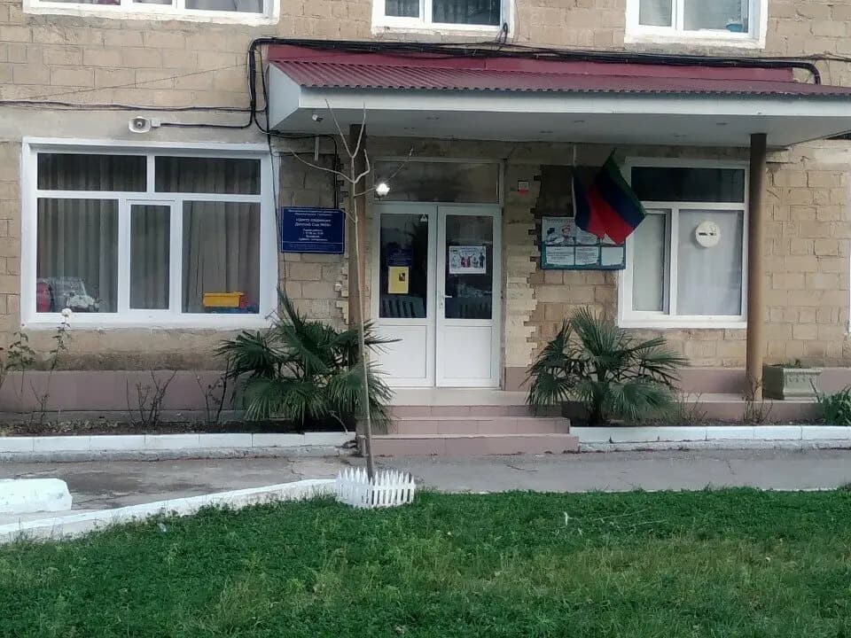 Центр коррекции детский сад № 95 — фото 10