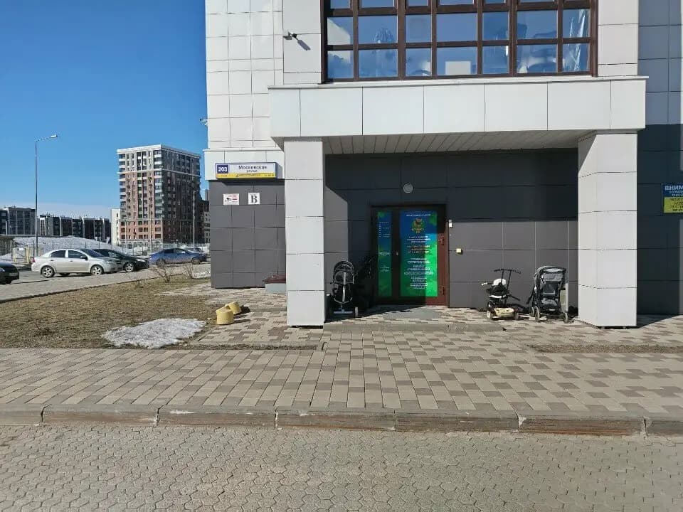 Детский сад Крошка Ру — фото 6
