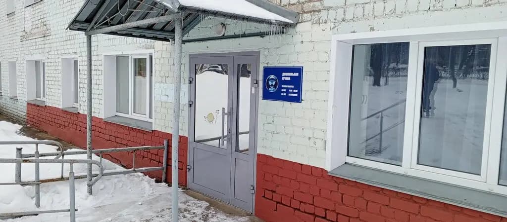ВятГУ, дошкольная группа — фото 6