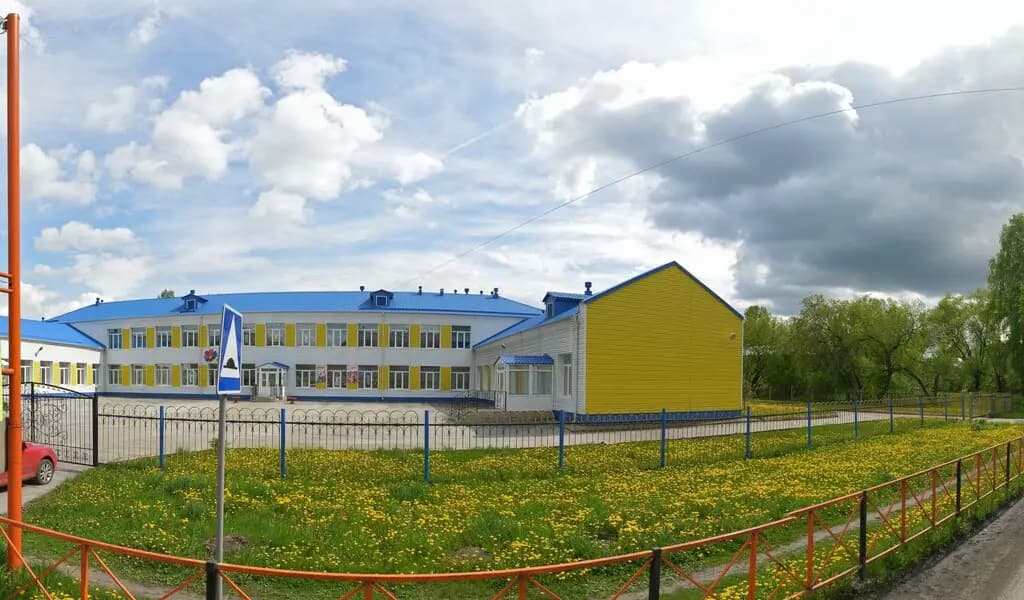 Детский сад Семицветик — фото 1