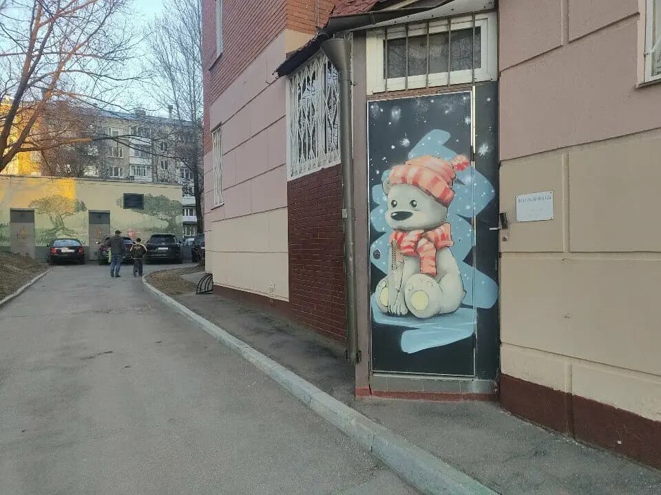 Белый мишка
