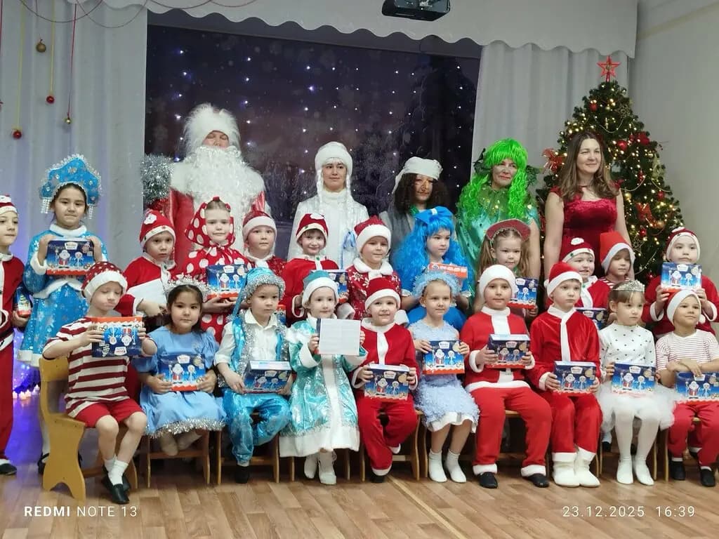 Детский сад Берёзка — фото 5