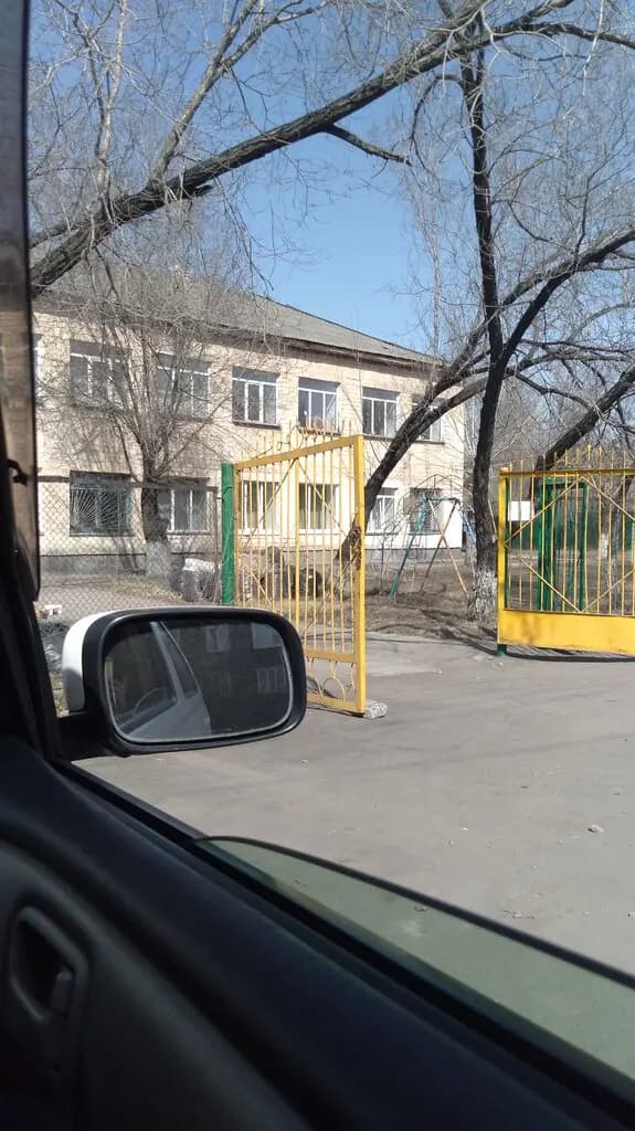 Детский сад Алёнушка — фото 1
