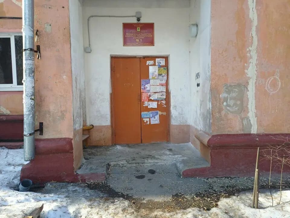 Дошкольное образовательное учреждение № 1 — фото 6
